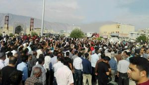 Iran Protests in Kazerun