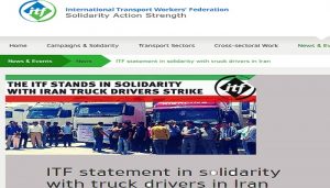 ITF's solidarity message to the striking truck drivers in Iran