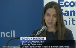 Sigal Mandelker - In charge of OFAC, discusses Iranian regime's illegal activities to fund terrorism.