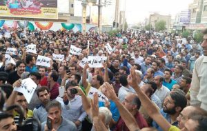 Iran protests in Borazjan over water shortages.