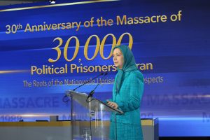 Maryam Rajavi's speech at the conference in Paris on the commemoration of the 30th anniversary of the 1988 Massacre in Iran