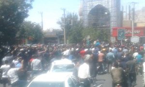 Protest by people of Isfahan
