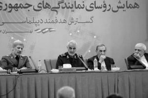 Briefing of the Iranian diplomats about the foiled terror plot in Paris.