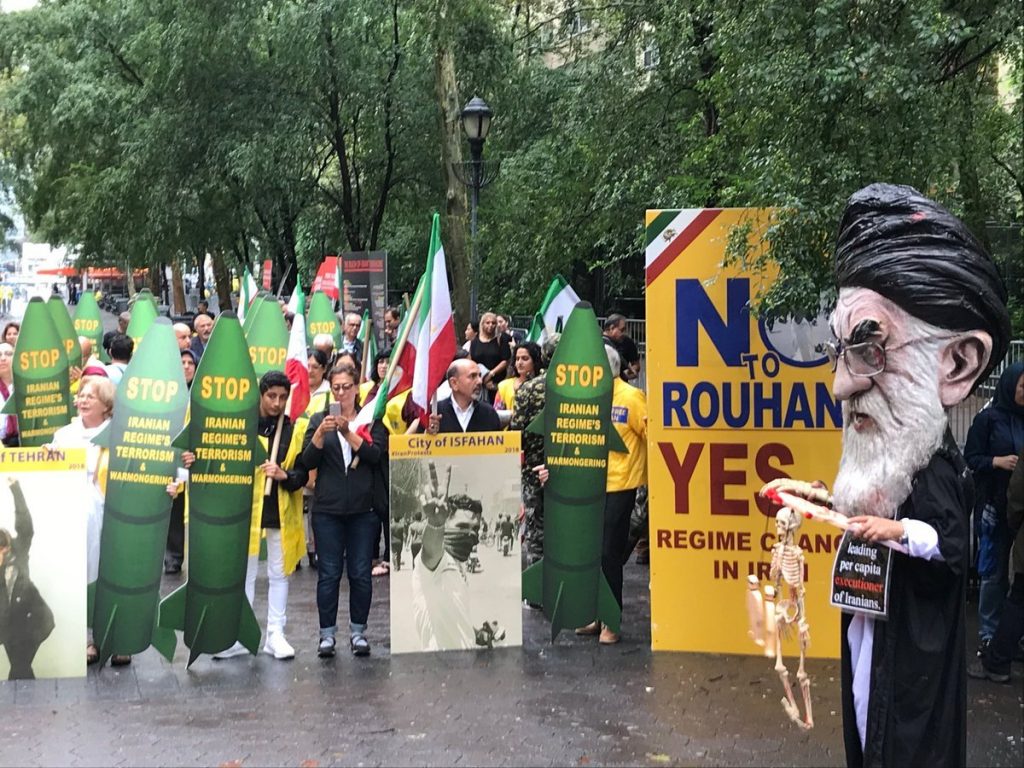 MEK supporters Rally in New York against Rouhani's presence at the UNGA