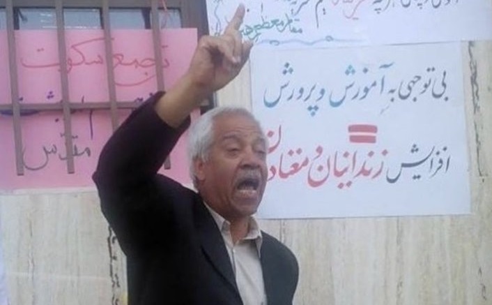 Abduction of the Teachers' union leader Hashem Khastar 