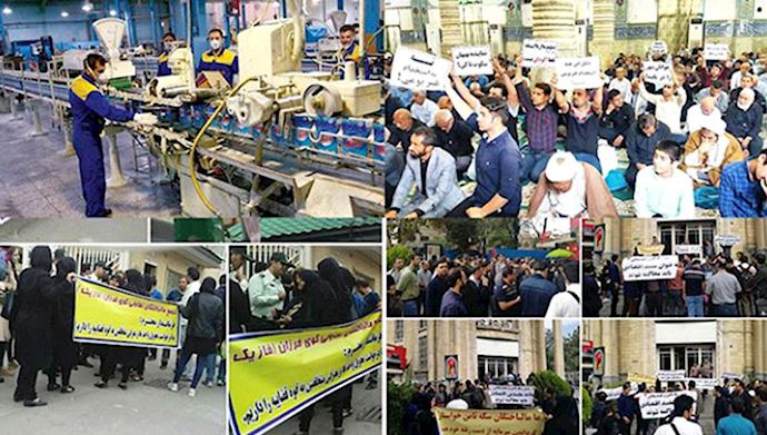Iran protests in every sectors of the society