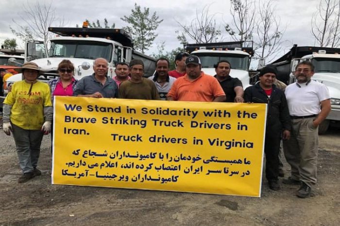 ITWF statement in support of Striking Truckers