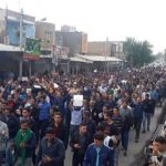 Demonstration in the city of Shush