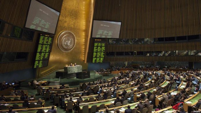 UNGA condemns Iranian regimes gross violations of human rights in Iran