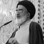 MEK the existential threat to the religious fascism ruling Iran