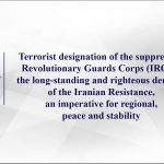 Maryam Rajavi's position on IRGC's FTO listing