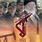 IRGC's blacklisting consequences