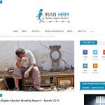 IranHRM March report