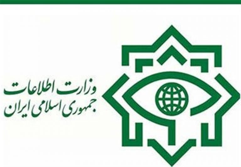 Iran's Ministry of Intelligence and Security (MOIS)
