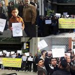 Teacher's protest in Iran