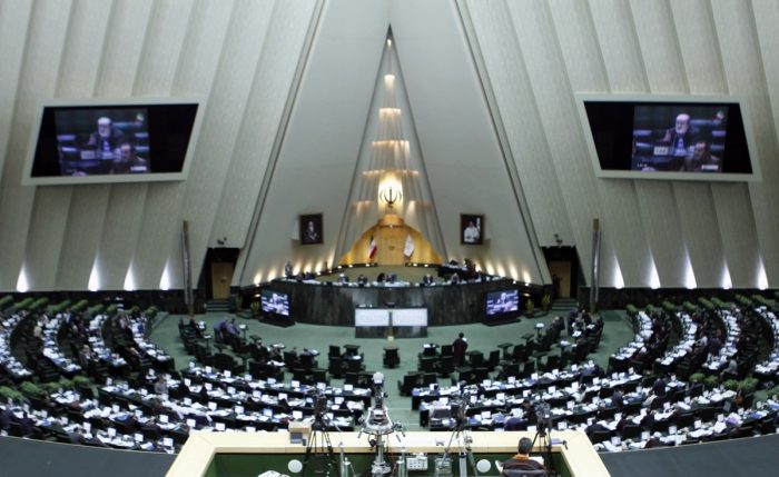 A session of the Iranian regime's parliament