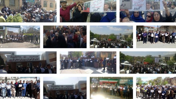 Teachers protests across Iran