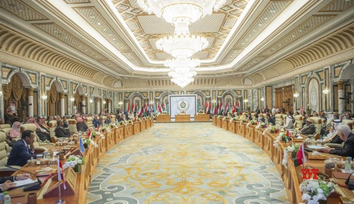 Mecca Conference of Arab state leaders and the Gulf Cooperation Council