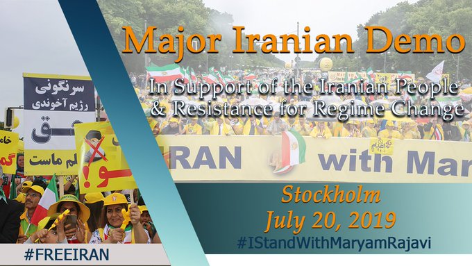 Stockholm Free Iran rally