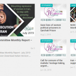 July Monthly News Bulletin of the Women's Committee of the NCRI