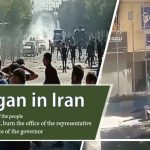 Lordegan demonstrated against the mullahs’ regime