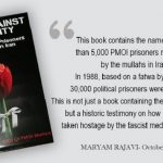 New published book on the names of 1988 massacre