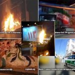 activities of resistance units in Iran
