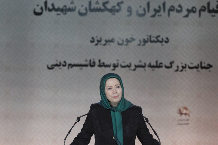 Maryam Rajavi, speaking at a gathering in Ashraf 3