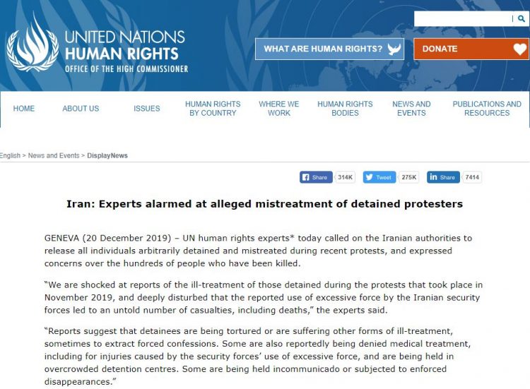 UN experts condemn use of torture on detained Iran Protesters