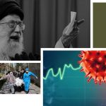 Khamenei and victims of coronavirus in Iran