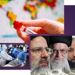 The People’s Mojahedin Organization of Iran (PMOI / MEK Iran) has reported that more than 19,500 people have died across Iran after contracting Coronavirus.