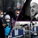 Rouhani and people suffer coronavirus