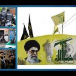 Hezbollah is a Terrorist Organization