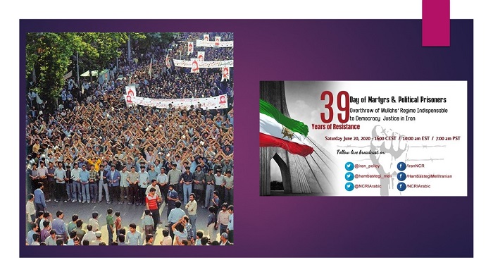 Free Iran Conference on June 20