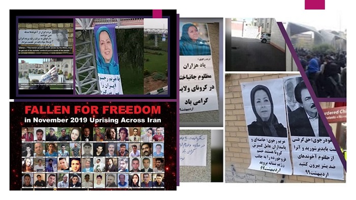 Iran: Resistance Units 