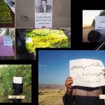 Iranian Resistance