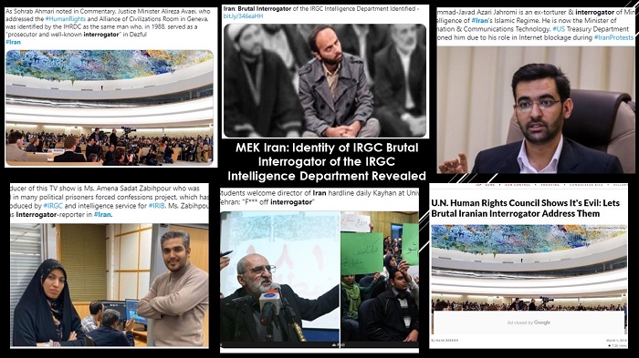 MEK Iran: Identity of IRGC Brutal Interrogator