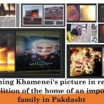Burning Khamenei's picture