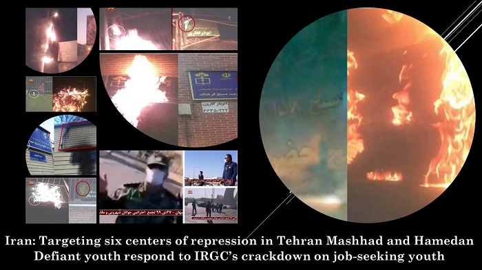 Targeting six centers of repression