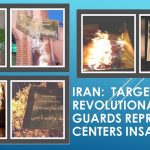 Revolutionary Guards repressive centers