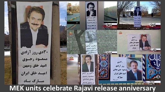 Rajavi release anniversary