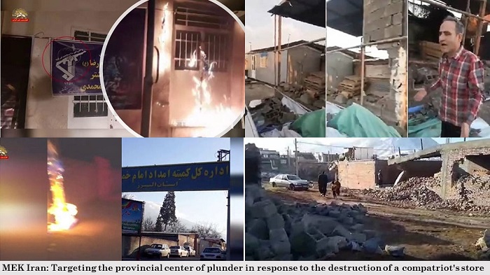 Iran: Targeting the provincial center