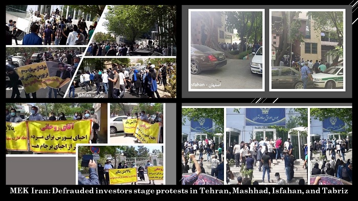Iran: Defrauded investors