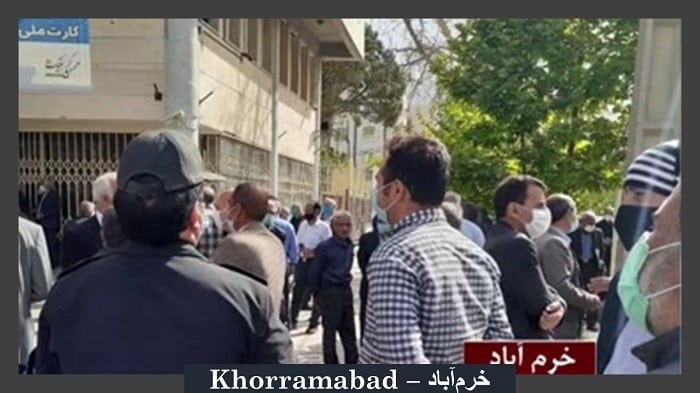 MEK Iran: Retirees Protest for the third time in the Persian New Year in 27 Cities Supporters