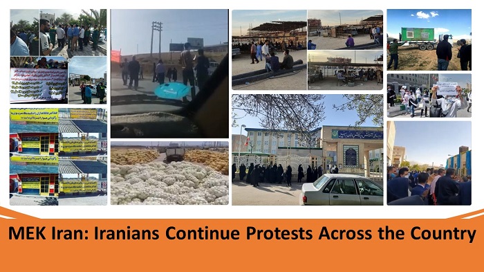 MEK Iran: Iranians Continue Protests