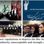 the Bar Associations
