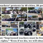 Teachers' protests
