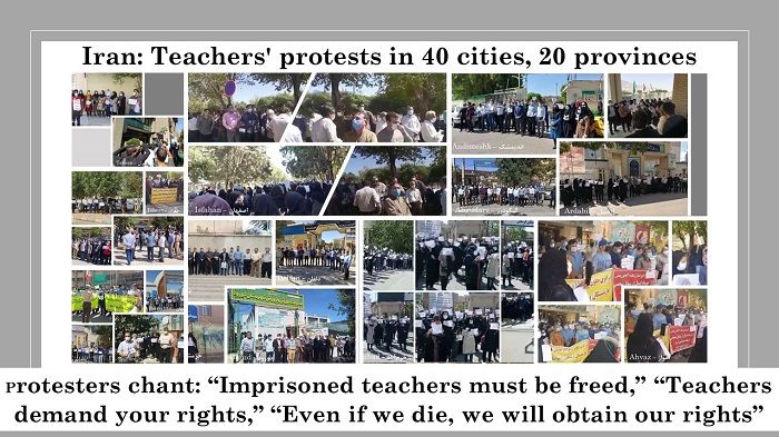 Teachers' protests