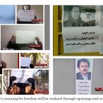 Tehran - Iranian people's