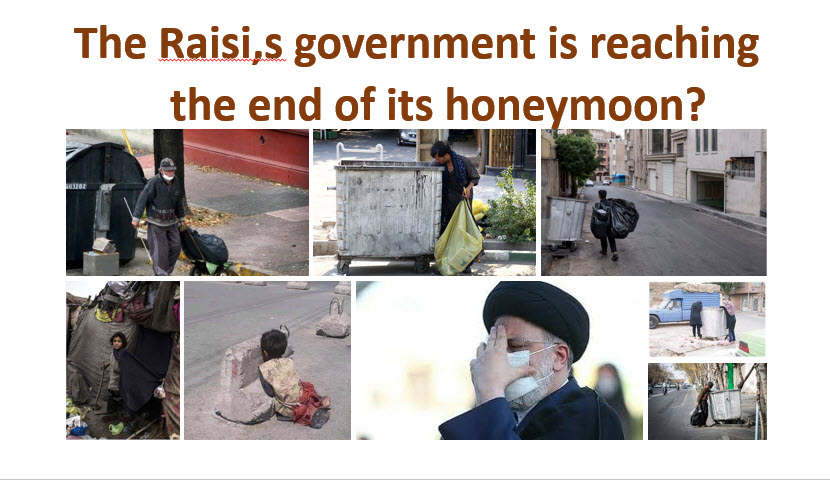 raisi,s government